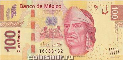 100 песо 2013 Мексика.