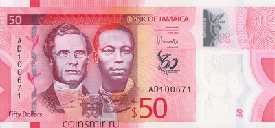 50 долларов 2022 Ямайка. 60 лет независимости.