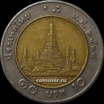 10 бат 1995 Таиланд. Храм утренней зари Ват Арун в Бангкоке.
