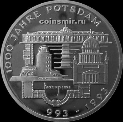 10 марок 1993 F Германия ФРГ. 1000 лет Потсдаму. Пруф.