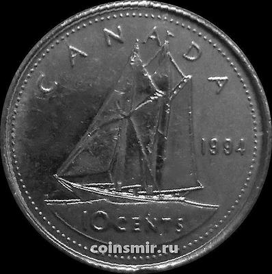 10 центов 1994 Канада. Парусник.