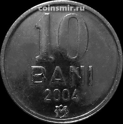 10 баней 2004 Молдавия.