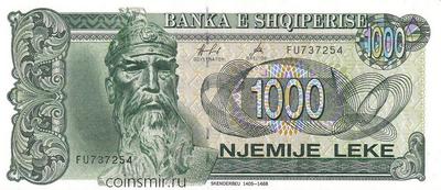 1000 лек 1996 Албания.
