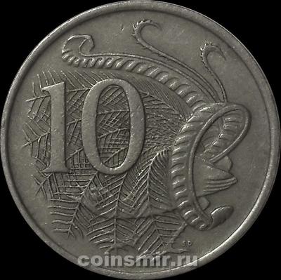 10 центов 1967 Австралия. Лирохвост.
