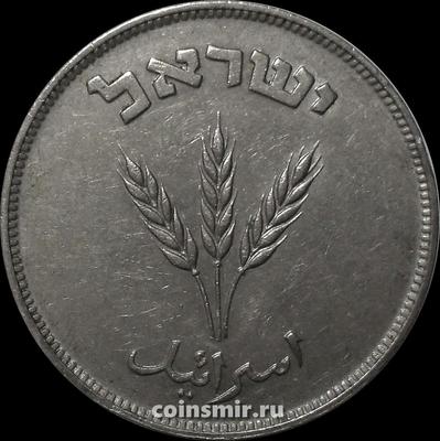 250 прут 1949 Израиль. С точкой.
