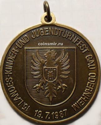 Медаль Гау-Одернхайм, Германия. Фестиваль детской и юношеской гимнастики 1987.