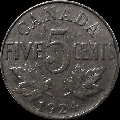 5 центов 1924 Канада.