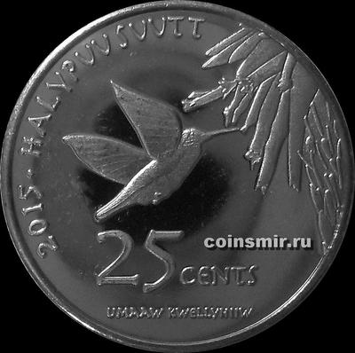 25 центов 2015 резервация индейцев Хамул.