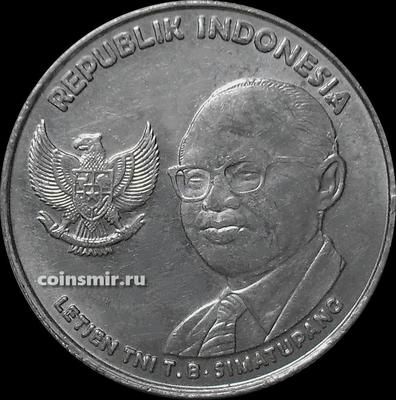 500 рупий 2016 Индонезия.
