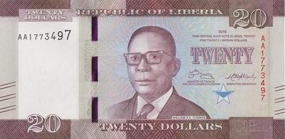 20 долларов 2016 Либерия. Серия АА.