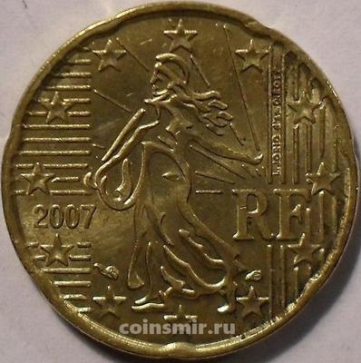 20 евроцентов 2007 Франция.