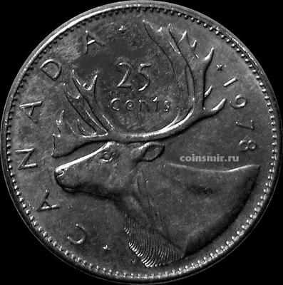 25 центов 1978 Канада. Северный олень.