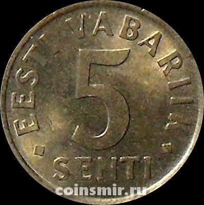 5 сентов 1992 Эстония.
