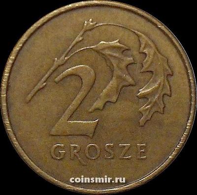 2 гроша 1999 Польша.