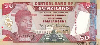 50 эмалангени 2001 Свазиленд.