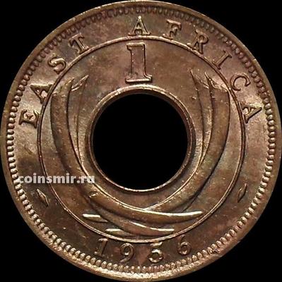 1 цент 1956 H Восточная Африка.
