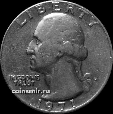 25 центов 1971 D США. Джордж Вашингтон.