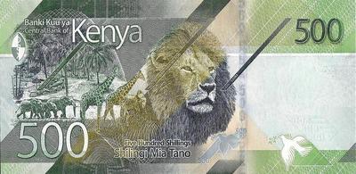 500 шиллингов 2019 Кения.