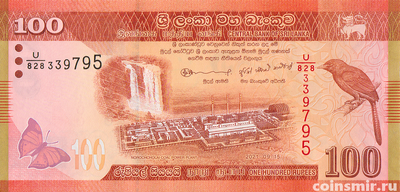 100 рупий 2021 Шри-Ланка.