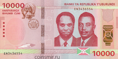 10000 франков 2022 Бурунди.
