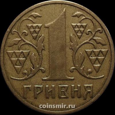 1 гривна 2002 Украина.