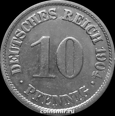 10 пфеннигов 1904 А Германия.