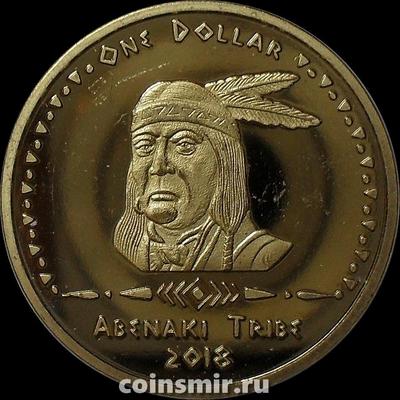 1 доллар 2018 племя Абенаки.