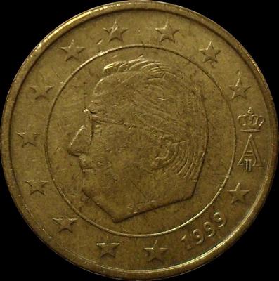 50 евроцентов 1999 Бельгия. Король Бельгии Альберт II. VF