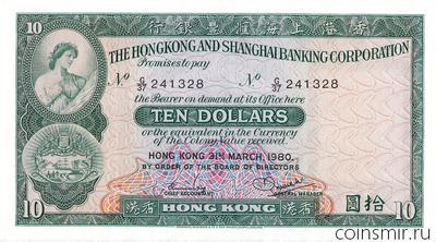10 долларов 1980 Гонконг.