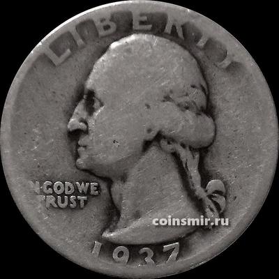 25 центов (1/4 доллара) 1937 США. Джордж Вашингтон.
