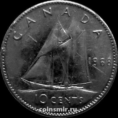 10 центов 1968 Канада. Парусник.