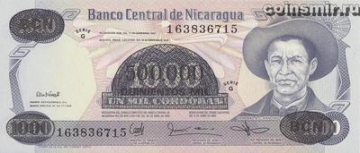 500000 кордоб 1987 на 1000 кордоб 1985 Никарагуа.