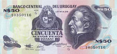 50 новых песо 1988-1989 Уругвай.