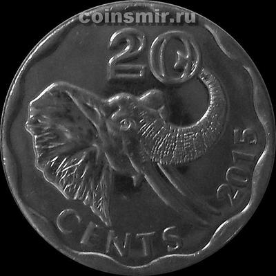 20 центов 2015 Свазиленд. Слон.
