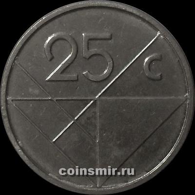 25 центов 2009 Аруба. (в наличии 2012 год)