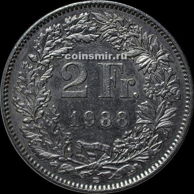 2 франка 1988 В Швейцария.