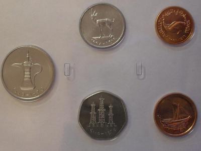 Набор из 5 монет ОАЭ (Объединённые Арабские Эмираты).