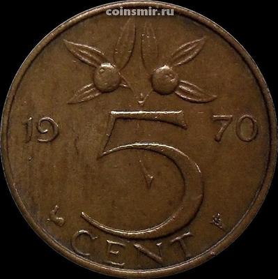 5 центов 1970 Нидерланды.