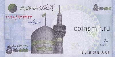 500000 риалов 2015  Иран.