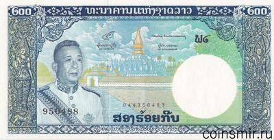 200 кип 1963 Лаос.