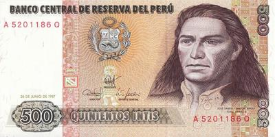 500 инти 1987 Перу.