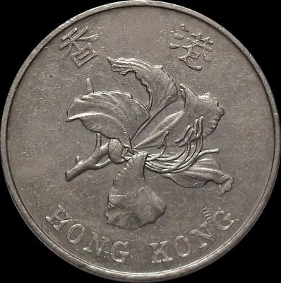 5 долларов 1998 Гонконг.