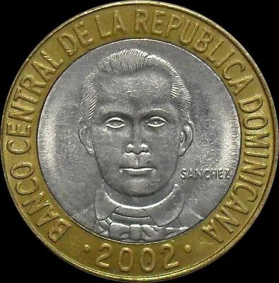 5 песо 2002 Доминиканская республика.