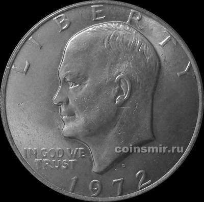 1 доллар 1972 D США. Эйзенхауэр.