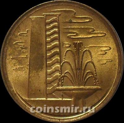 1 цент 1980 Сингапур. (в наличии 1981 год)