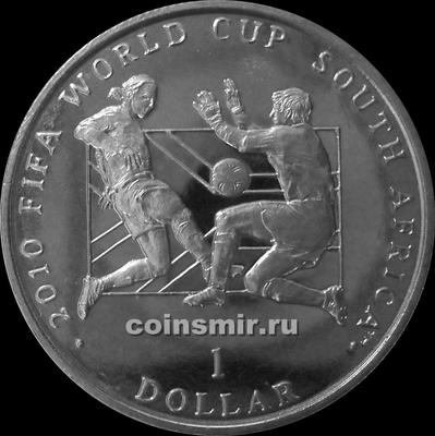 1 доллар 2010 Сьерра-Леоне. Чемпионат мира по футболу 2010. Южная Африка.