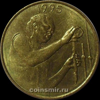 25 франков 1995  КФА BCEAO (Западная Африка). ФАО. (в наличии 1999 год)