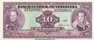 10 боливаров 1986 Венесуэла.
