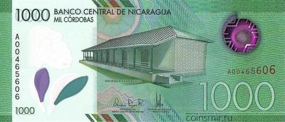 1000 кордоб 2017 Никарагуа.