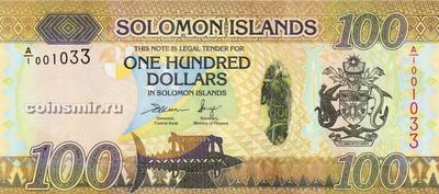100 долларов 2015 Соломоновы острова.